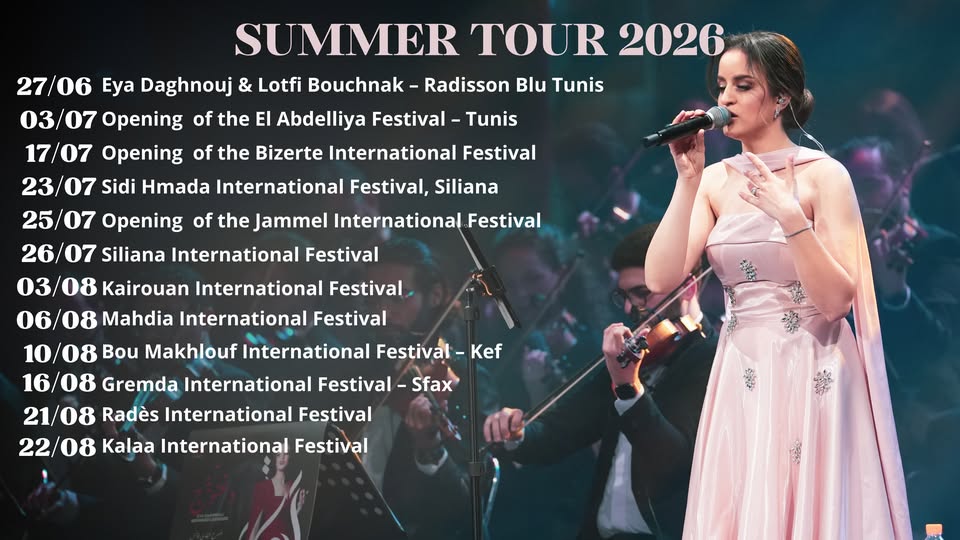 Summer Tour 2026